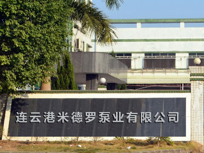 關(guān)于我們