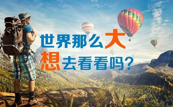 精準(zhǔn)測漏水師傅的電話是多少？